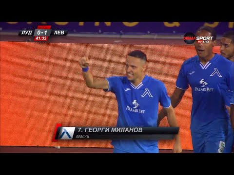 Гол - Георги Миланов | Лудогорец - Левски 2:2 | (01.09.2022 г.) 🇧🇬Суперкупа на България🇧🇬