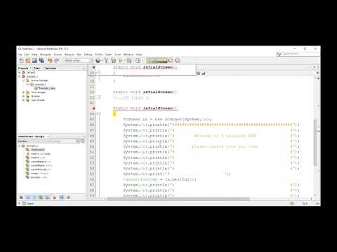 Java 1 Project 1 Implementation {جافا بالعربى}