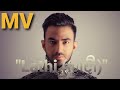 Reza Zakarya - Lathi (Weird Genius Cover)