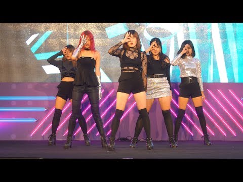 171216 G-interest cover Red Velvet - Intro + Peek-A-Boo (피카부) @ Ultimate Cover Dance 2017