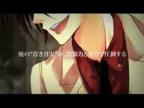 Battler's ~Pokerface~