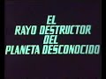 Laserblast Copia Española De Cines 1982 1978 Solo Créditos