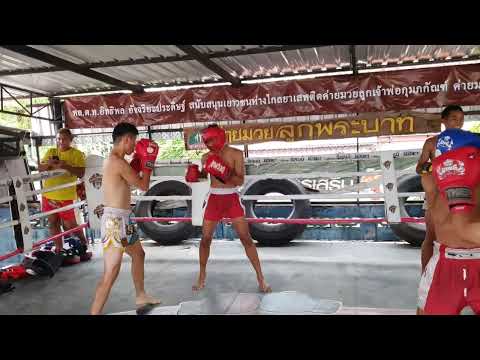 Petch-tawan 's training(1)8Aug22