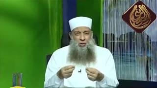 صورة ساعة وساعة الحلقة 17   الشيخ الحويني