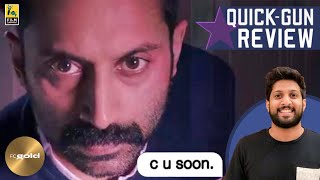 C U Soon Malayalam Movie Review By Vishal Menon | Quick Gun Review | DOWNLOAD THIS VIDEO IN MP3, M4A, WEBM, MP4, 3GP ETC