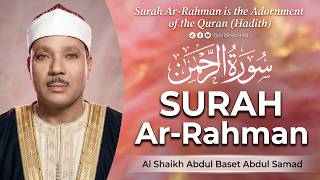 This Recitation Will Calm Your Heart 🌧️ Surah Ar Rahman Ep # 0023
