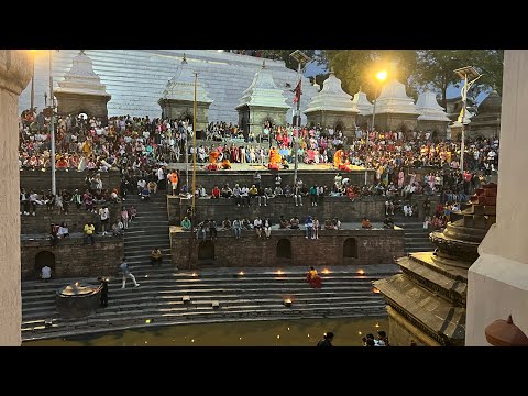 Latest Shree Pashupati Nath Sandhya Aarati 2080