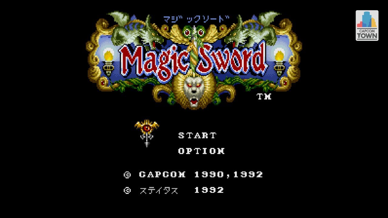 Retro Games | Capcom Town Retro Games | Capcom Town