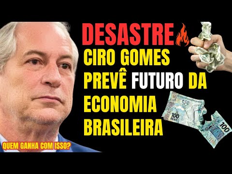 Assistir no YouTube