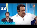 Samagamam With Hariharan EP 32 Amrita TV Archives