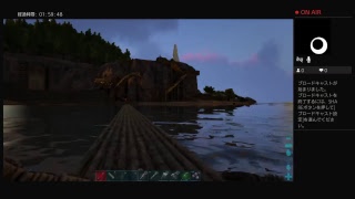 ARK　暖まりたい