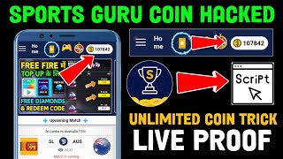 Sports Guru Pro App Unlimited Trick | Sports Guru Pro Referral Code | Sports Guru App Script |