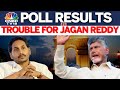 Andhra Pradesh Results | Trouble For Jagan Mohan Reddy, Comeback For Chandrababu Naidu | N18ER