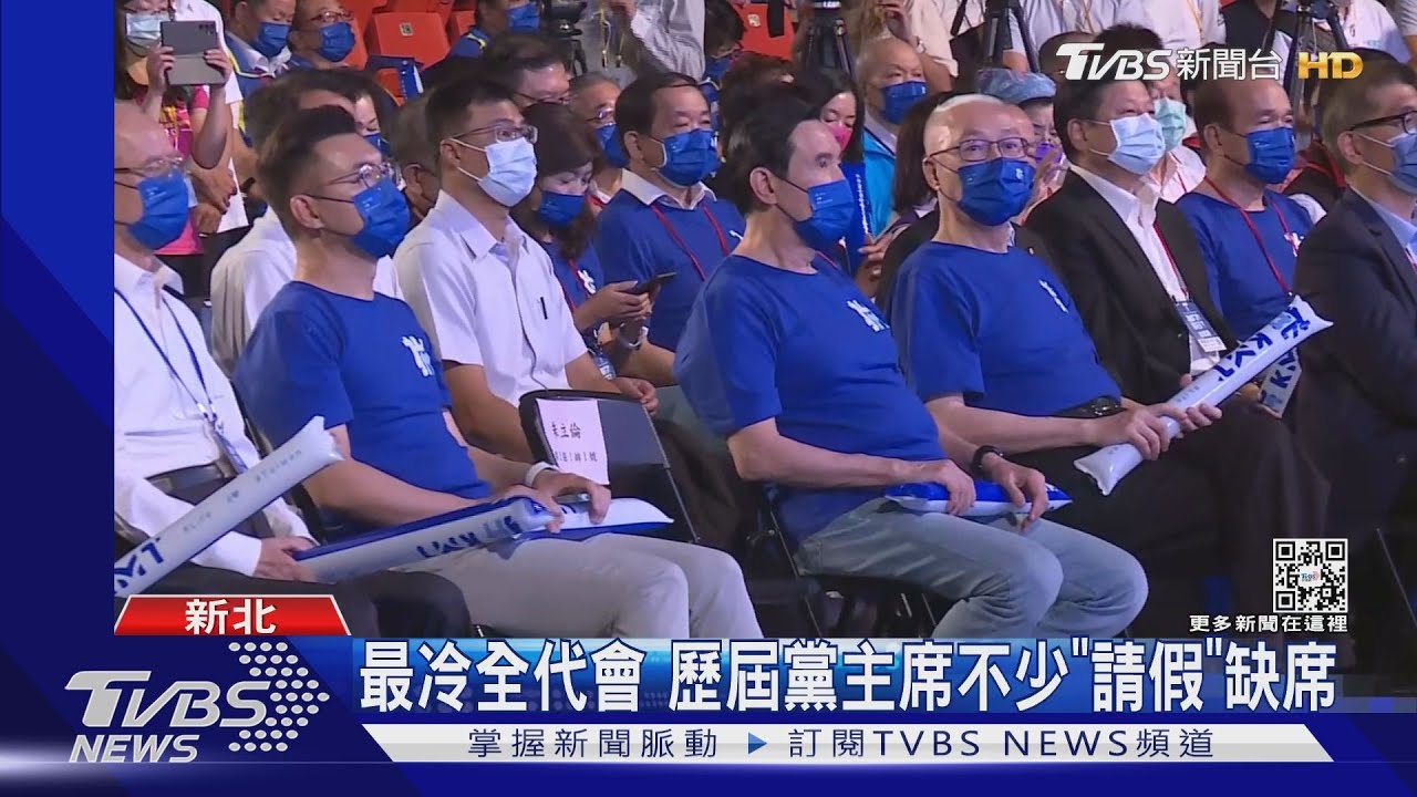 朱維穩成功？　全代會不見「倒朱勢力」鬧場