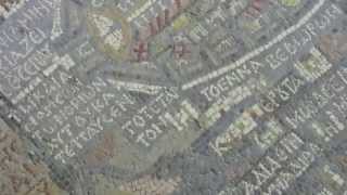 preview picture of video 'Map of Madaba, Jordan - a comprehensive video of the 6th century map of the Holy Land'