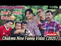 Don T Mind Part 01 Chakma Funny New Video 2025 Hill Three Comedian