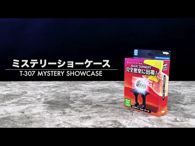逸失への恐怖 ショーケース版4枚セット 日本語版 逸失への恐怖/Fear of Missing Out (ショーケース版) 【日本語版