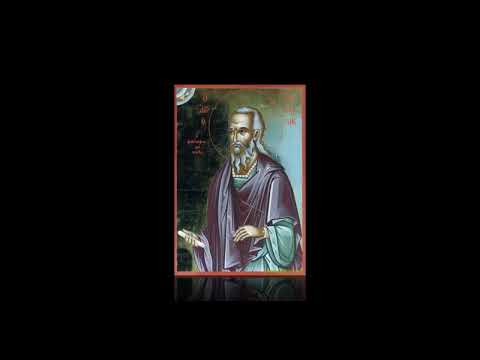 31 août - Saint Aristide