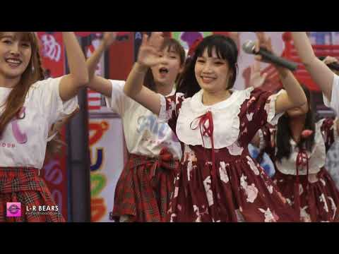 FMA Group - Full show long take [Cover Dance] - SEACON BANGKAE Idol&Cover Dance Matsuri 2019