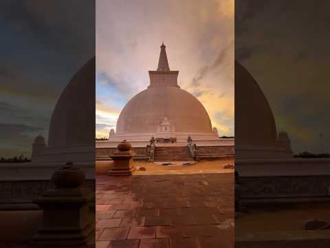 Ancient City Anuradhapura short thumbnail