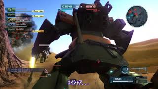 #02（修正版） 玉葱が逝くガンダム バトルオペレーション2