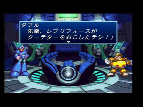 Rockman X4 (Sega Saturn) - Ultimate Armor X Playthrough