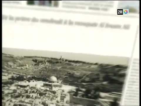 Said Mosker & Malek - Ghaza | سعيد مسكر و مالك - غزة