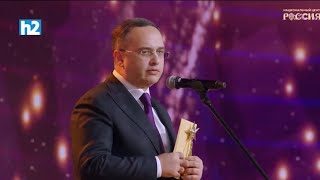 Վարշավա 21․ Վիկտոր Սողոմոնյանի սցենարով սերիալը հաղթել է 2 անվանակարգում: Լրաբեր - 13․02․2026
