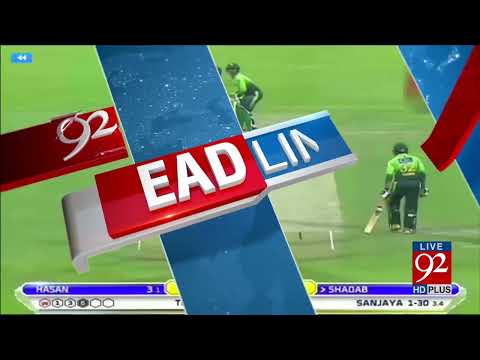 92 News HD Plus Headlines 08:00 AM- 28 October 2017 - 92NewsHDPlus