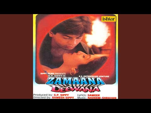 O Rabba — watch video