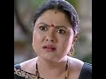 Chitra Shenoy Gagged 2
