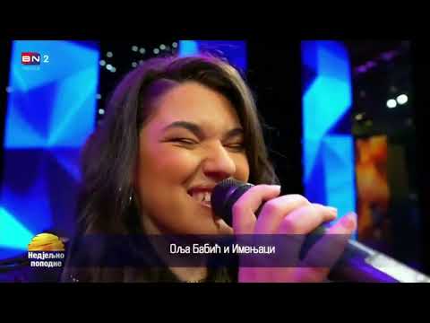 Olja Babić & Imenjaci - Crne Kose