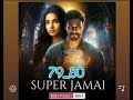 Super Jamai Episode 79 to 80 #viralvideo #pocketfmstories #viral #superjamai