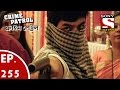 Crime Patrol - ক্রাইম প্যাট্রোল (Bengali) - Ep 255 - Tragedy At a Wedding