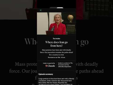 App video