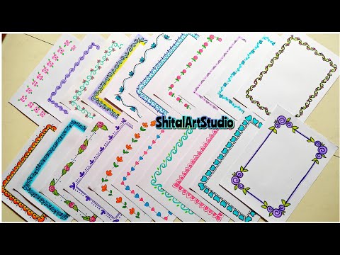 30 BEAUTIFUL BORDER DESIGNS/PROJECT WORK DESIGNS/A4 SHEET/FILE/FRONT PAGE DESIGN FOR SCHOOL PROJECTS