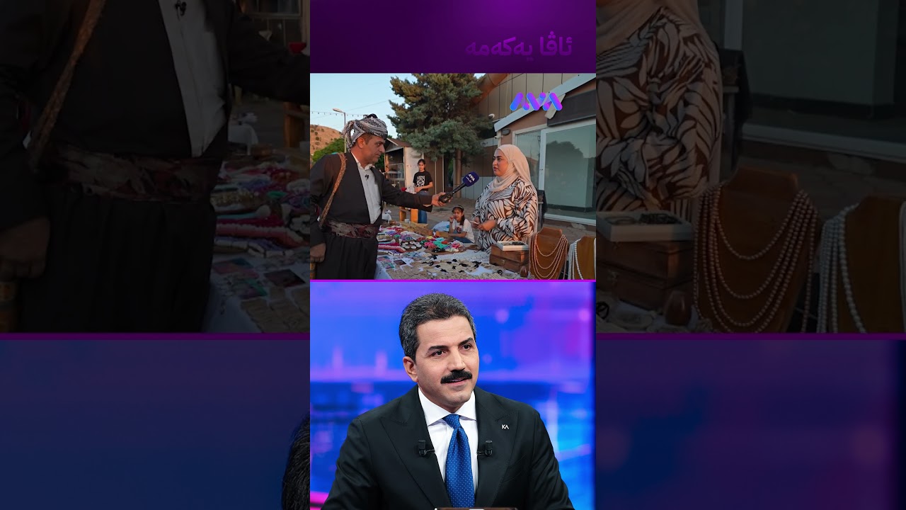 ڤیدیۆ | وێنەی هەوراز گوڵپی لەسەر دار نەخشاندووە