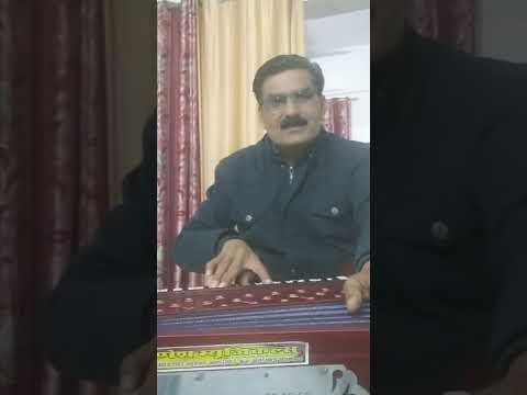 Chahat Me Kya Duniya Dari || Gazal || Mahavir Singh