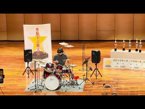 2024奧斯卡音樂大賽 FDT My Latin Jam