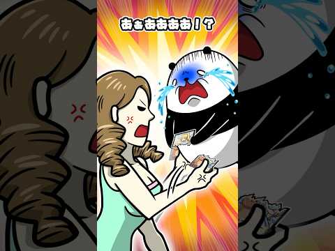 youtube-社会・政治・ビジネス記事2026/01/23 16:33:15