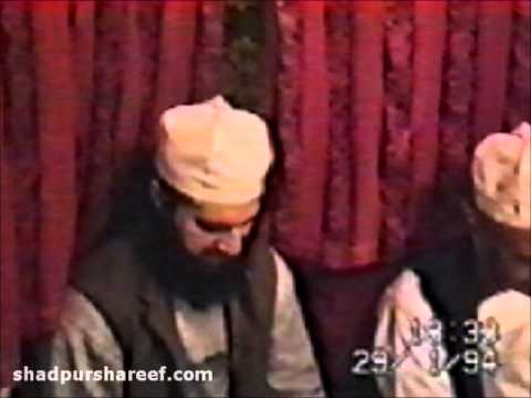 50* Gathering of Remembrance of God  with the Sufi Saint , Muhammad Aslam (ra) in Keighley 1994 2/6