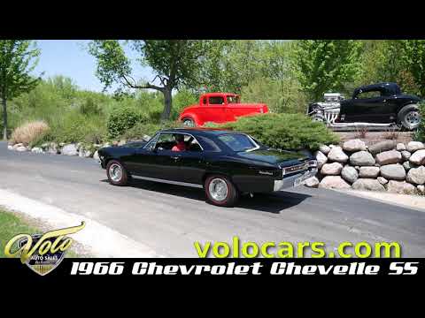 17941 - Chevrolet Chevelle SS