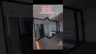 ชุดประตูบานเลื่อนรางบน พร้อมช่องแสง