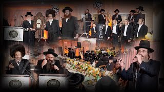 ר' ולוול גולדשטיין - סיום החש"ס - הבהרה