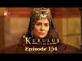 Kurulus Osman Urdu - Season 5 Episode 154