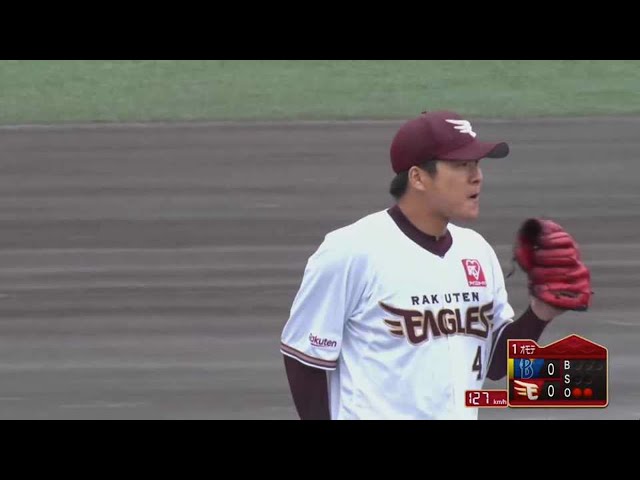 【ファーム】イーグルス・釜田 1回を3者凡退に抑える!! 2021/9/8 E-DB(ファーム)
