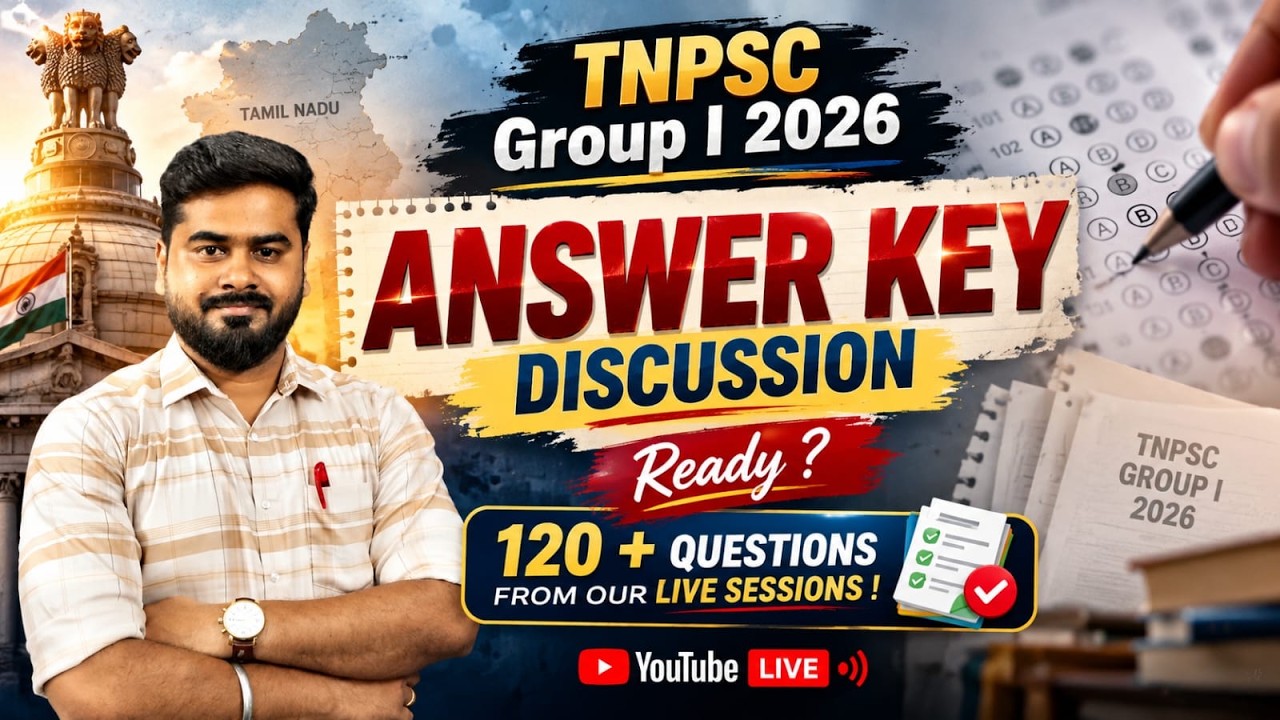 GROUP 1 2026 ANSWER KEY DISCUSSION/CUT OFF PREDICTION/2026/GROUP 1/#tnpscgroup1
