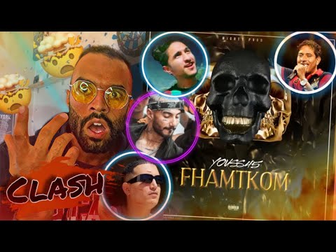 DMRéaction YOUSS45 - FHAMTKOM (PROD BY BARRI) RAقM 70