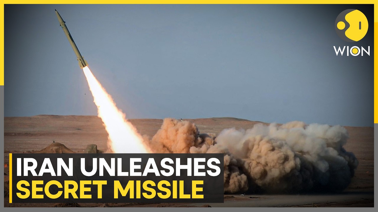 Israel-Iran War: Iran's Cluster Strike Strategy Tests Israel’s Defences | WION News