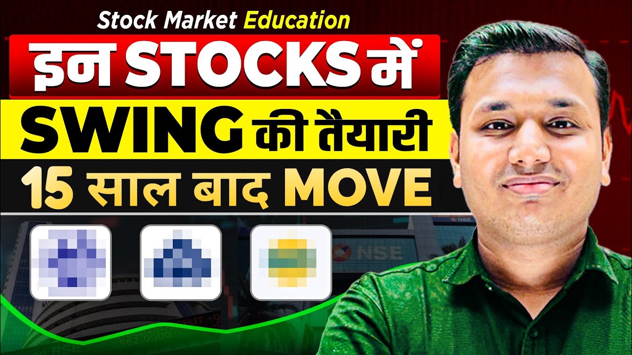 Stocks of the Week 25-04-26 | Best Charts To Watch Now | Stock Market Education | SEBI Registered RA